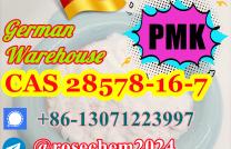 PMK Powder CAS 28578-16-7 +8615355326496 mediacongo
